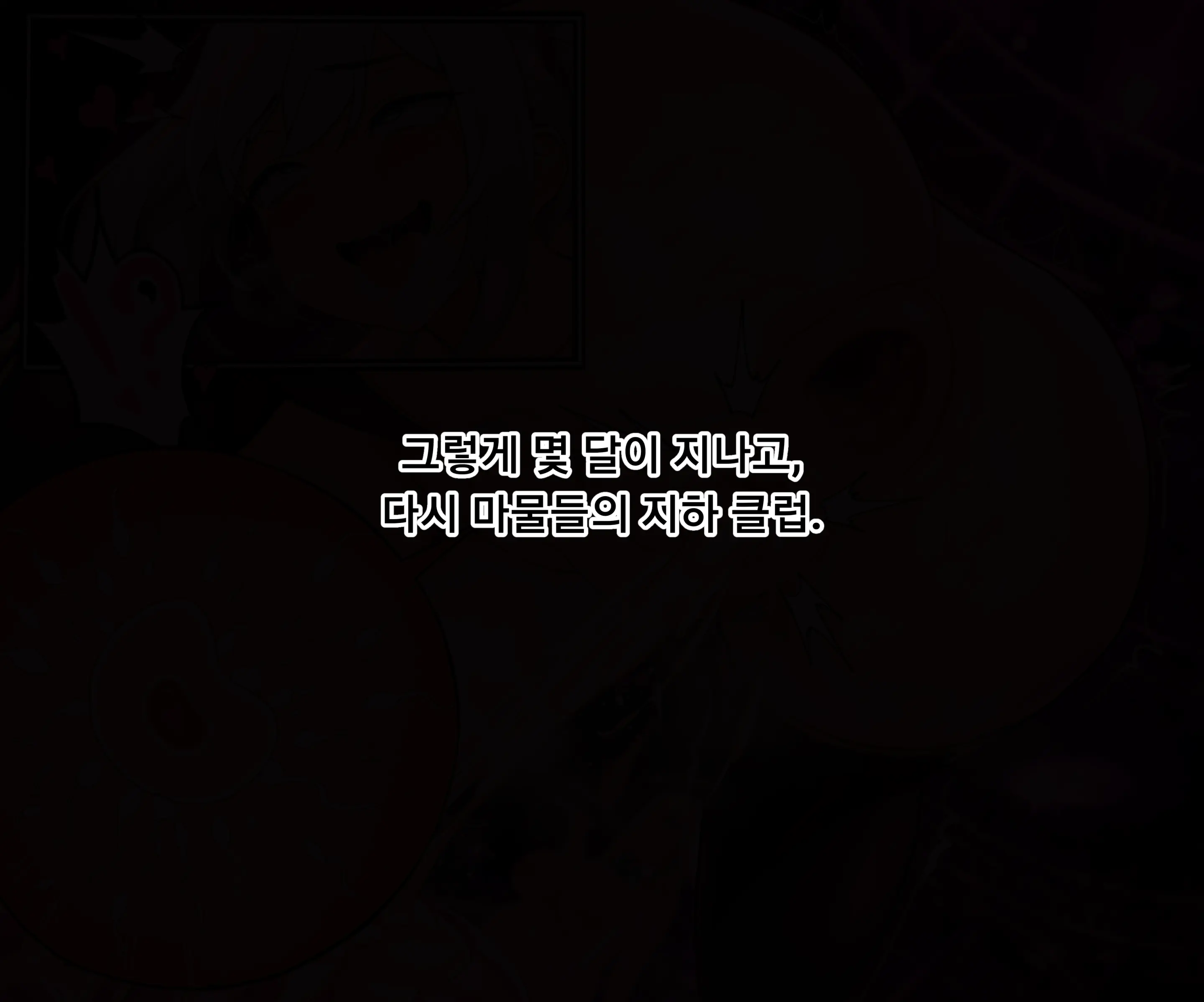 Magical Girl Held Captive By Orcs